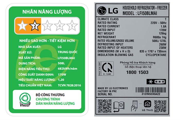 Tủ lạnh LG Inverter 508 lít Multi Door InstaView LFI50BLMAI